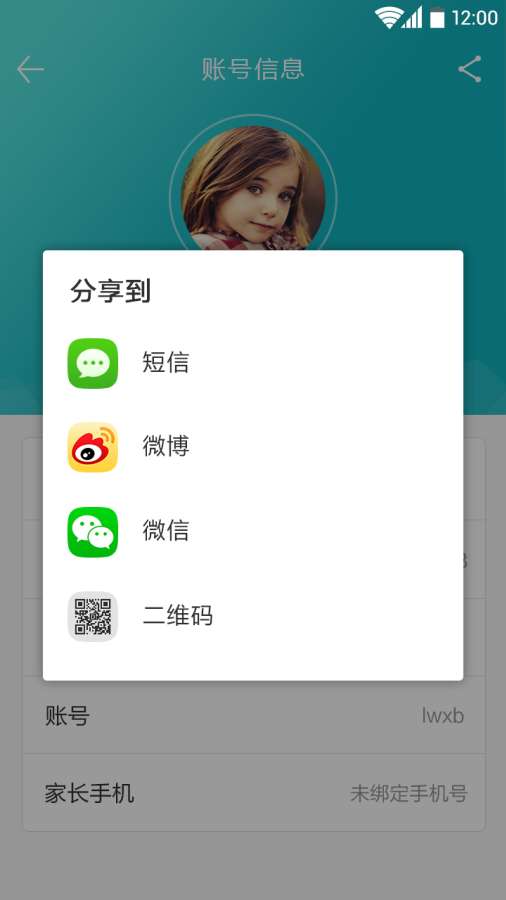 格雷盒子0