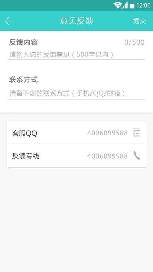 格雷盒子1