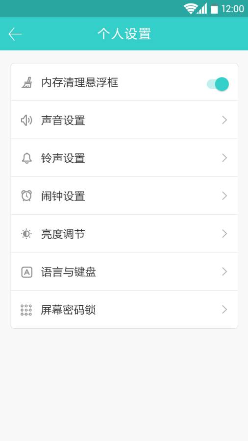 格雷盒子3