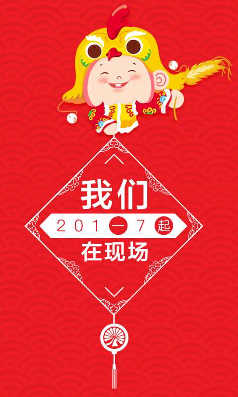 大麥0