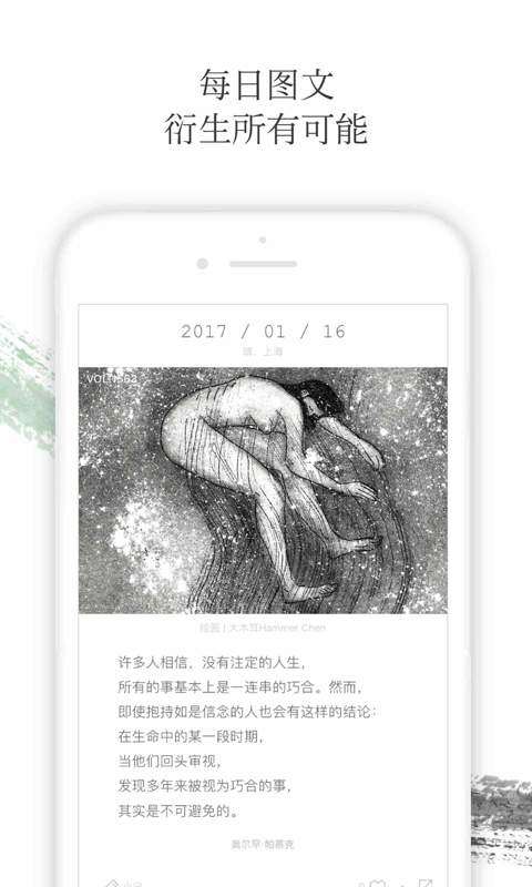 一個1
