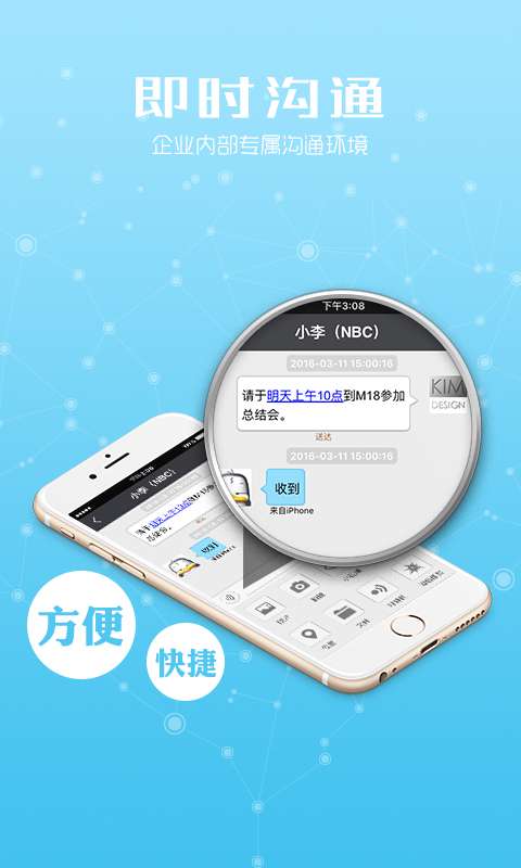 易信0