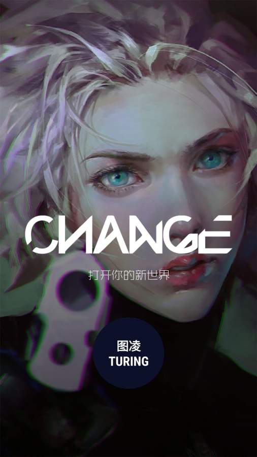 圖凌0