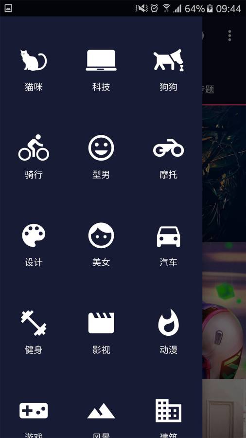 圖凌3