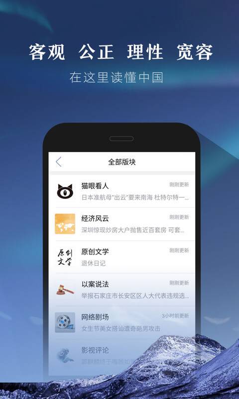 凱迪網(wǎng)2