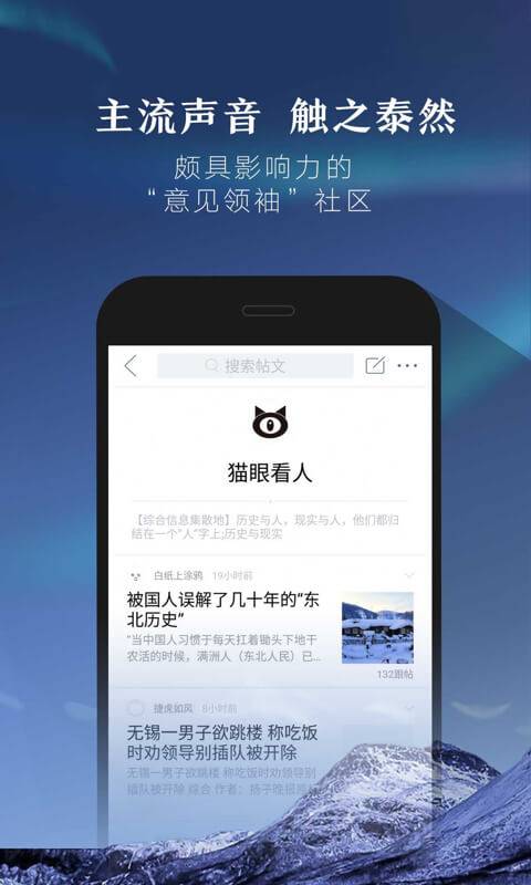 凱迪網(wǎng)3
