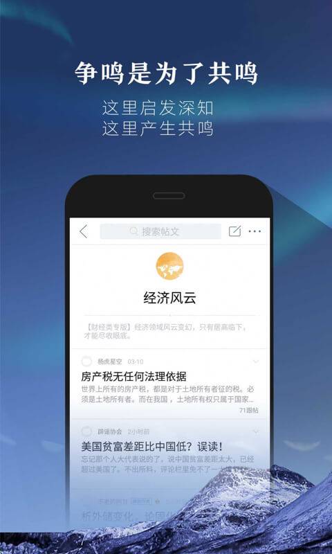 凱迪網(wǎng)4