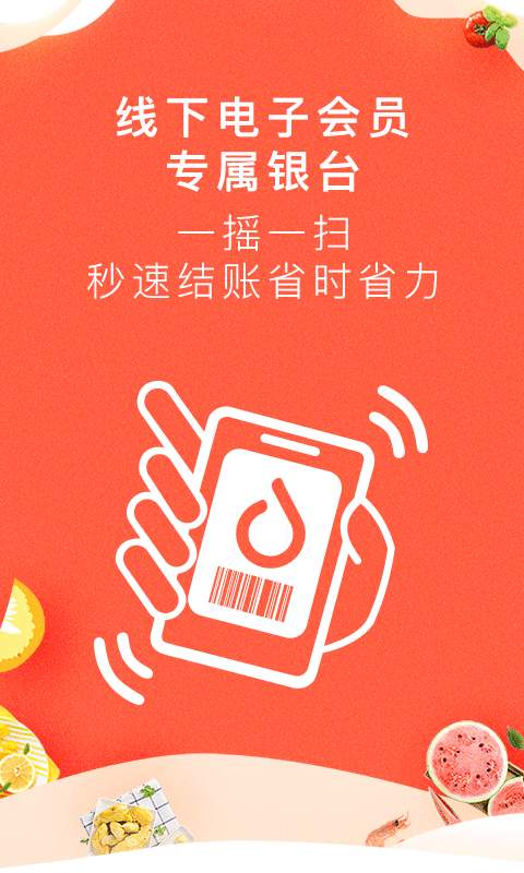 多點(diǎn)3