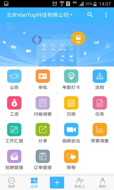 萬客0