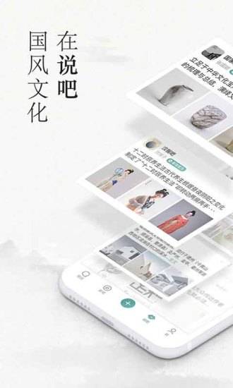 易信0