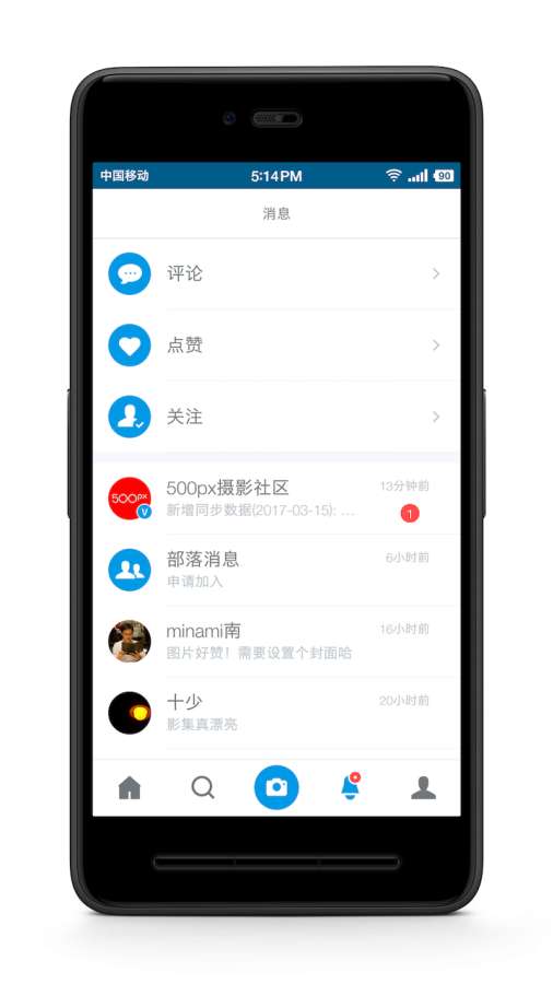 500px中國(guó)版3