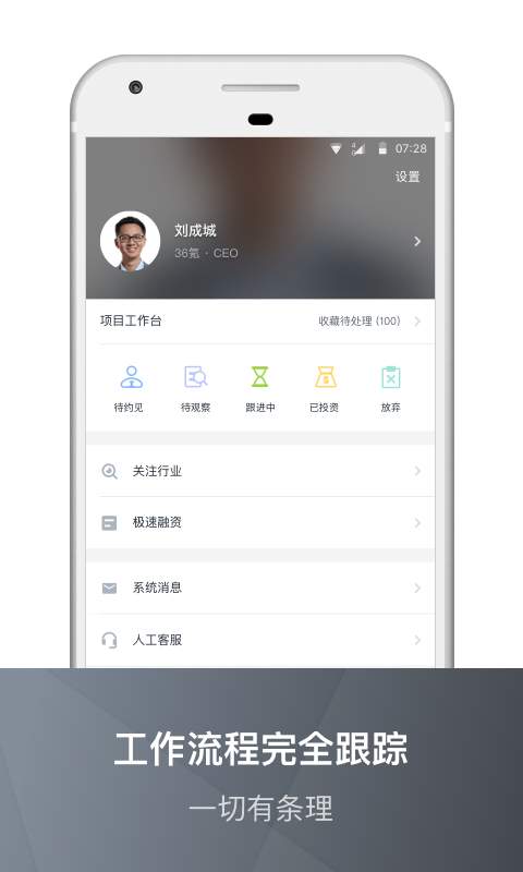 鯨準0