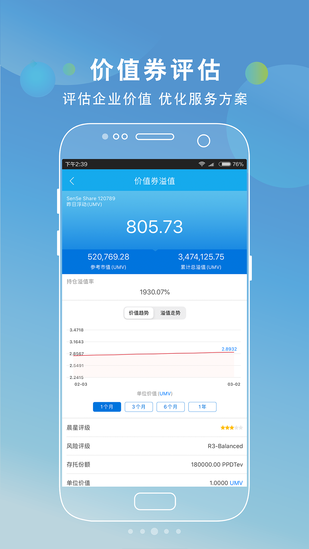 xfarmer交易所官網2