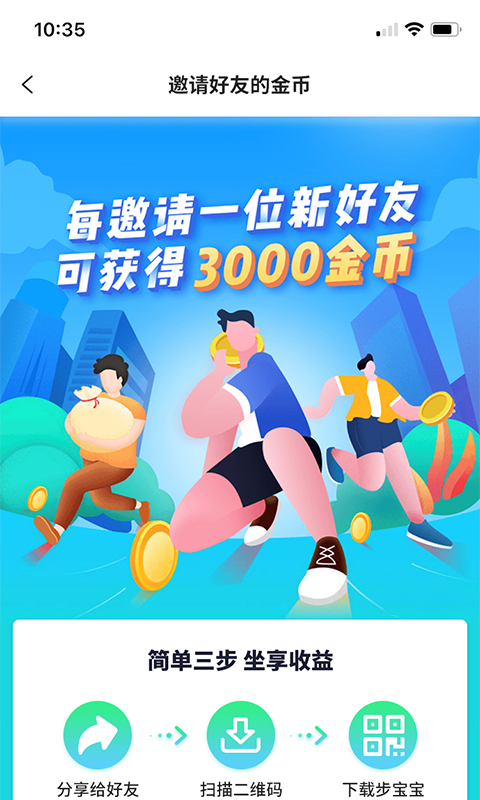 oklink官網(wǎng)app2