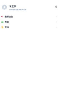 digifinex交易所官網版0