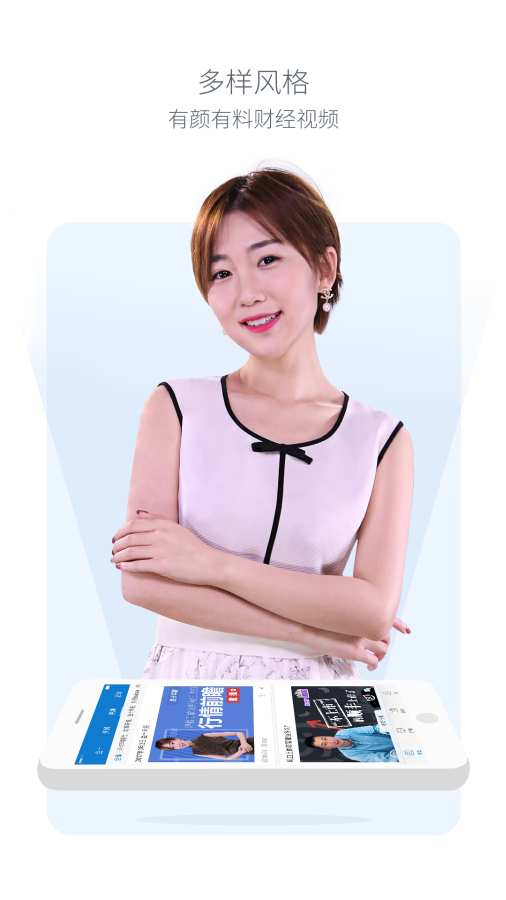 金十數據2