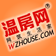 溫房網