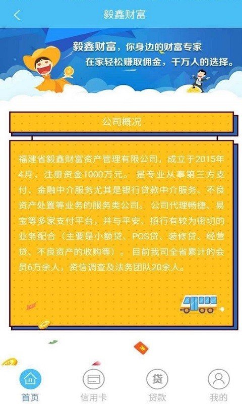 zb交易平臺(tái)app官網(wǎng)1