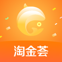 淘金薈APP
