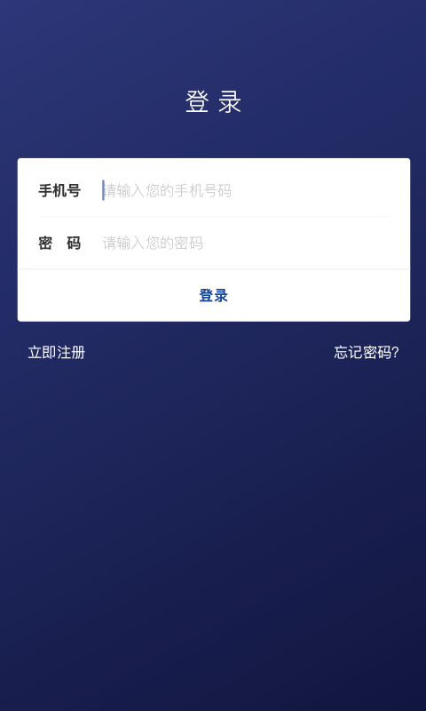 比特幣官網(wǎng)app正版1
