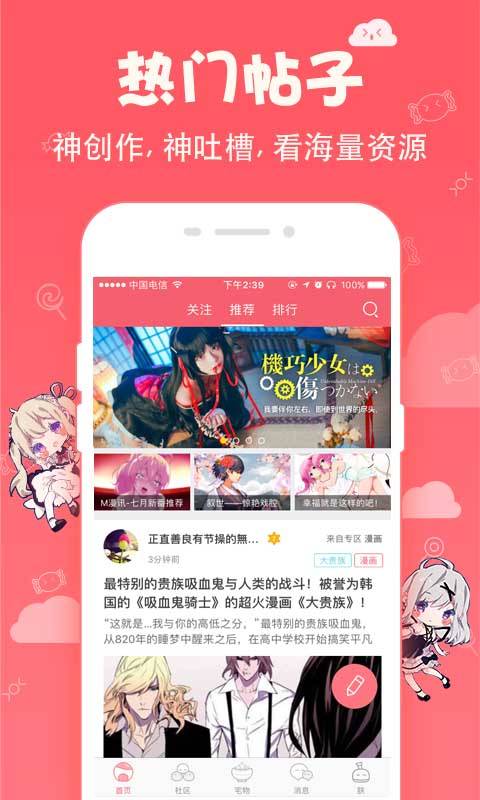 第一彈1