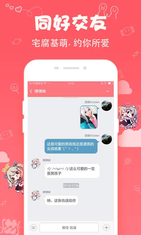 第一彈3