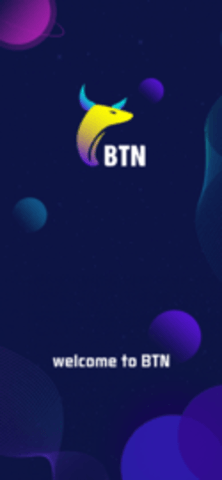 比特兒交易所app2