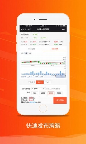 mxc交易所app官網v6.5.12