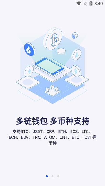 歐易官網app0
