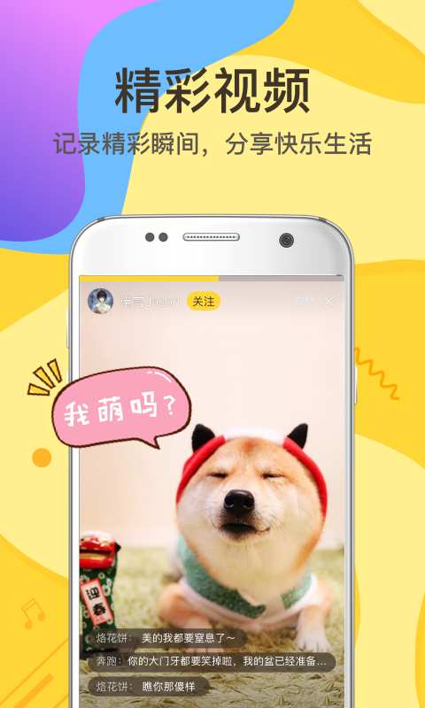 有信4