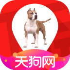 天狗網
