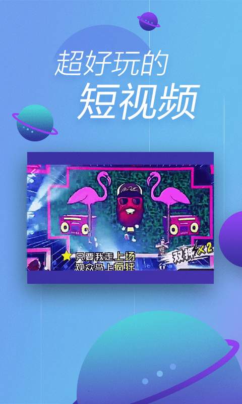360瀏覽器2
