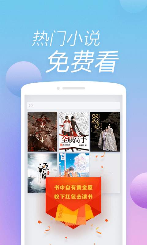 360瀏覽器3