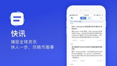 NFT交易平臺iBox0