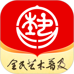 北京數(shù)字文化館app v2.3.2 官方安卓版