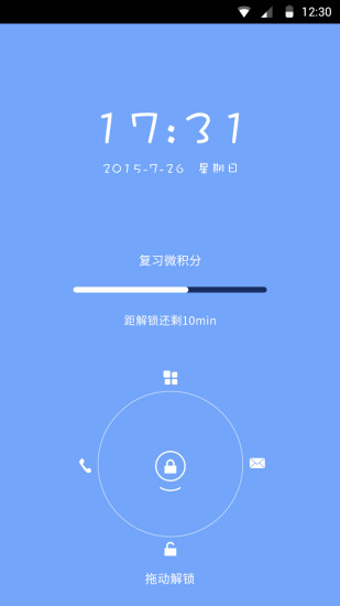 拾光0