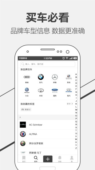 老司機(jī)4