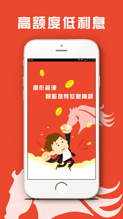 U幣交易所1