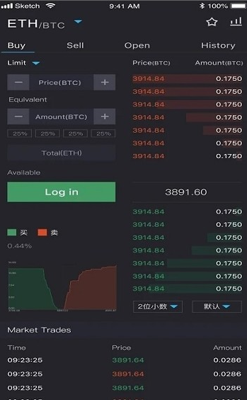 bitopro交易所安卓版2