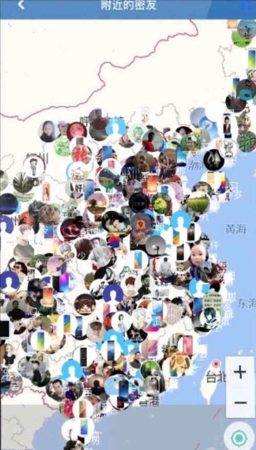 360加密3