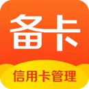ave交易所app