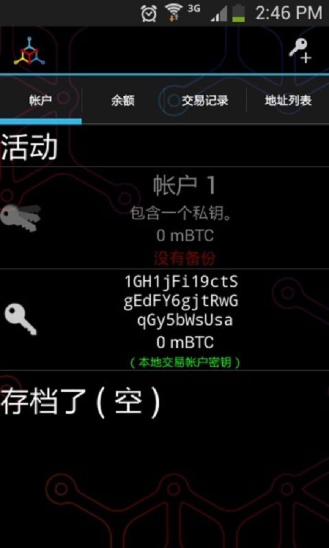 bitz交易所app蘋果0