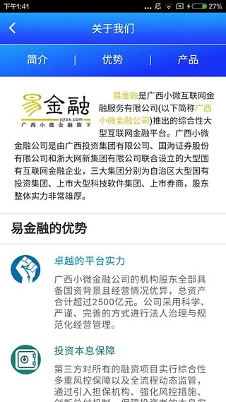 btc100交易所2
