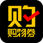 購物券