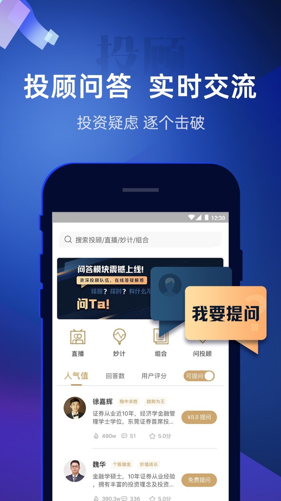 kyc交易所v3.1.12