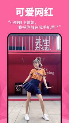 動態壁紙4