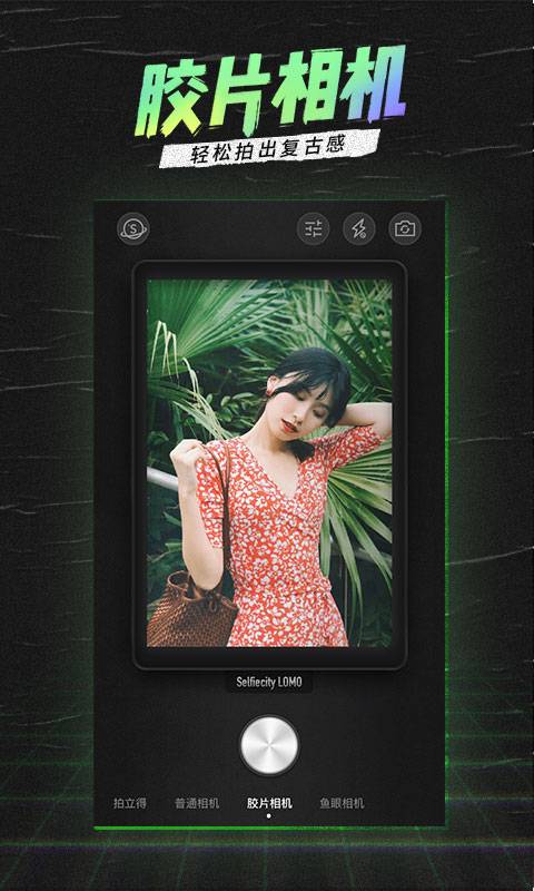 潮自拍3