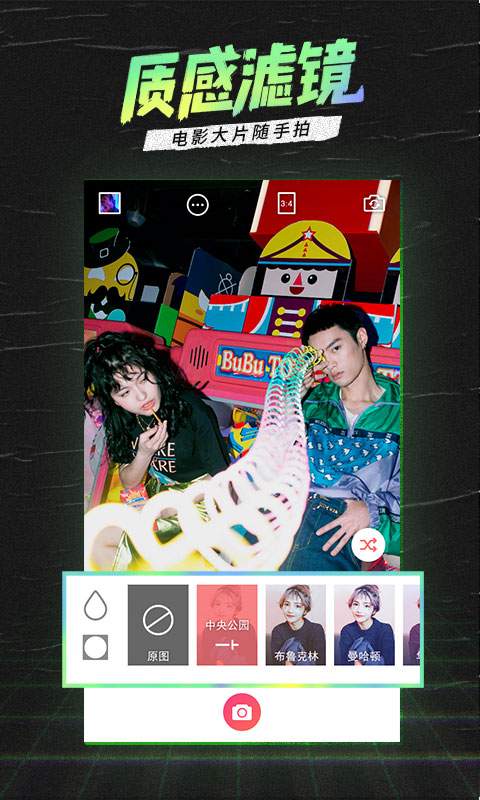 潮自拍4