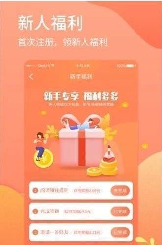 最新zt交易所安卓v2.51
