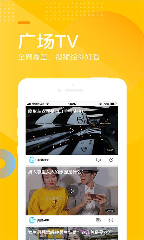 搜狐網(wǎng)0